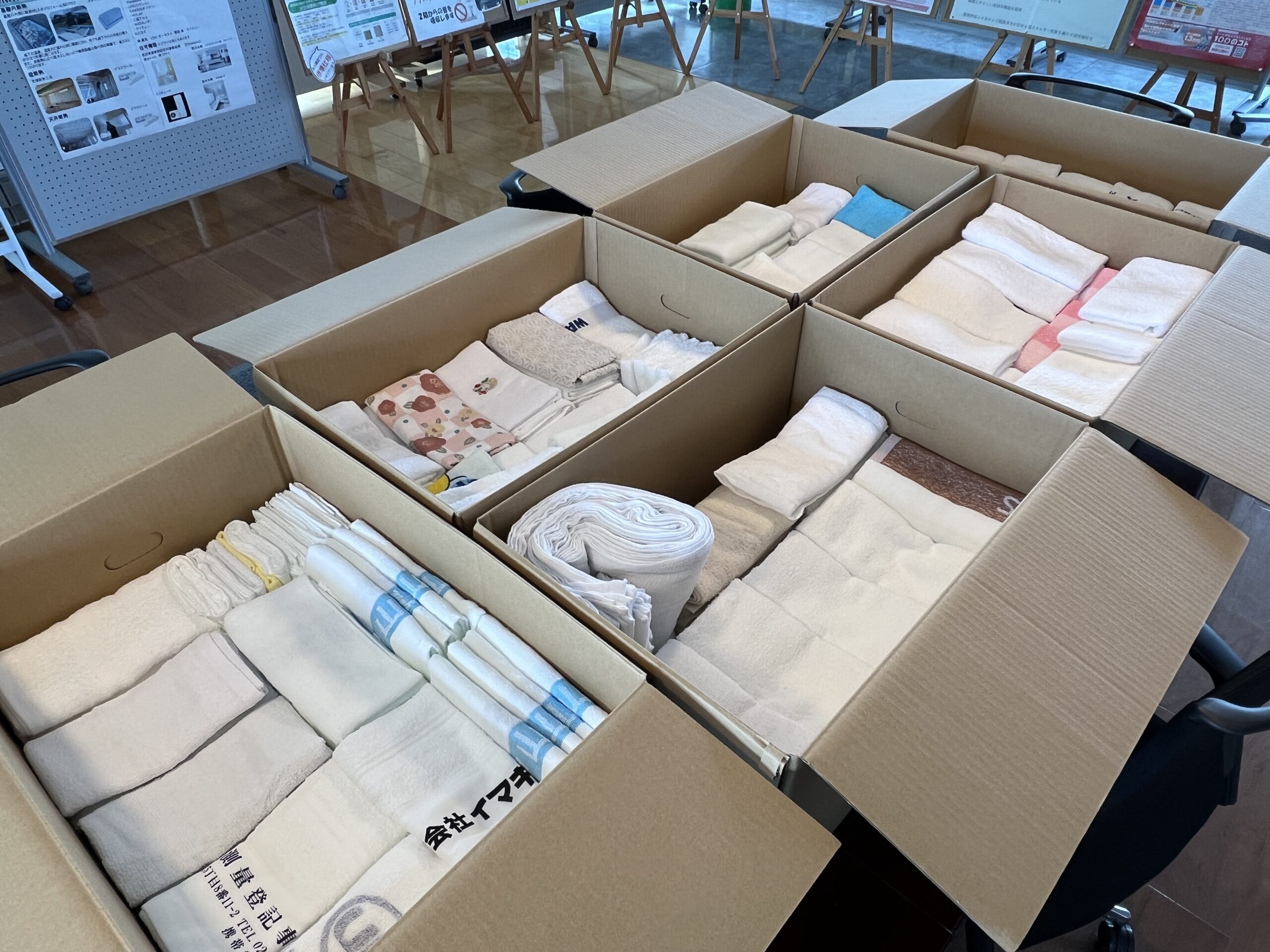 まだまだ受付してます！