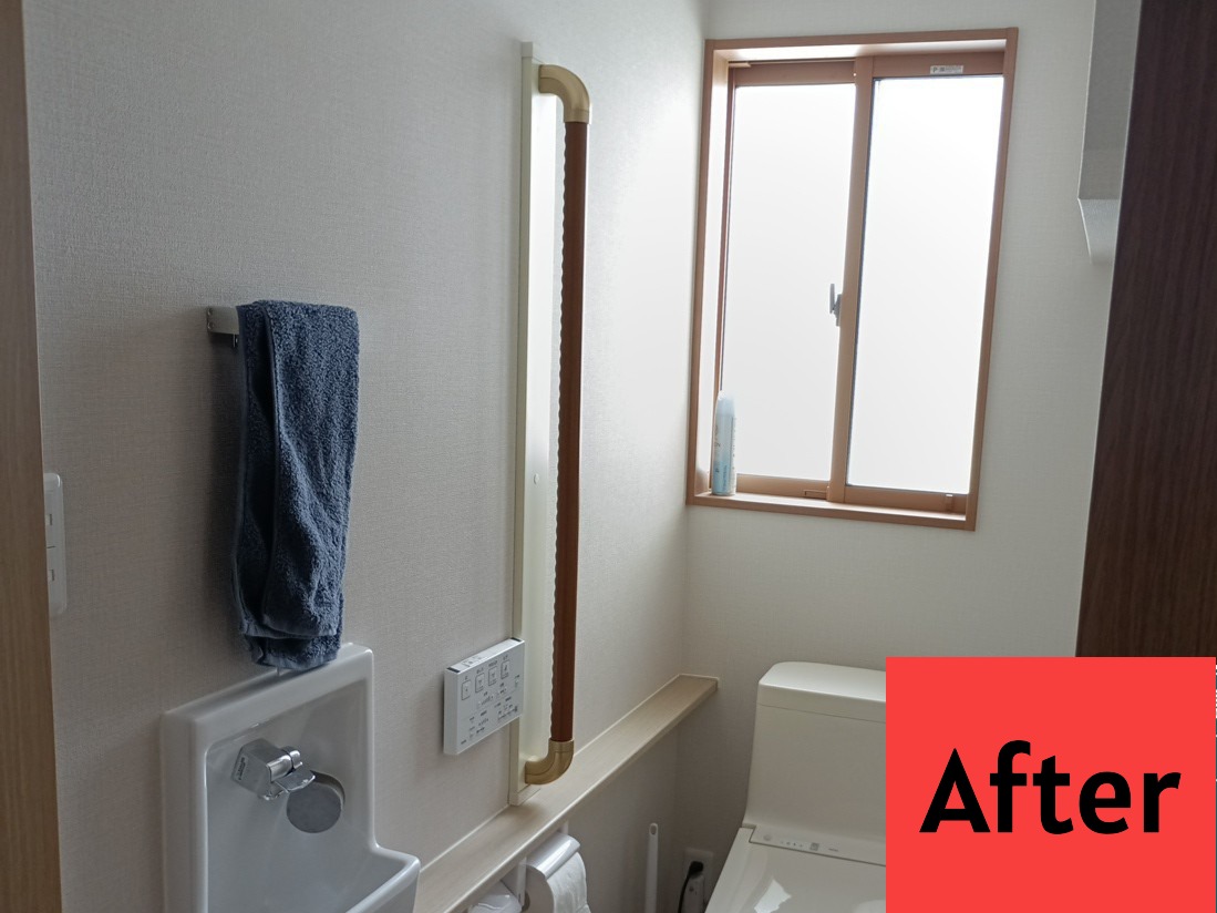 介護保険で手すりを取付けました⛏️