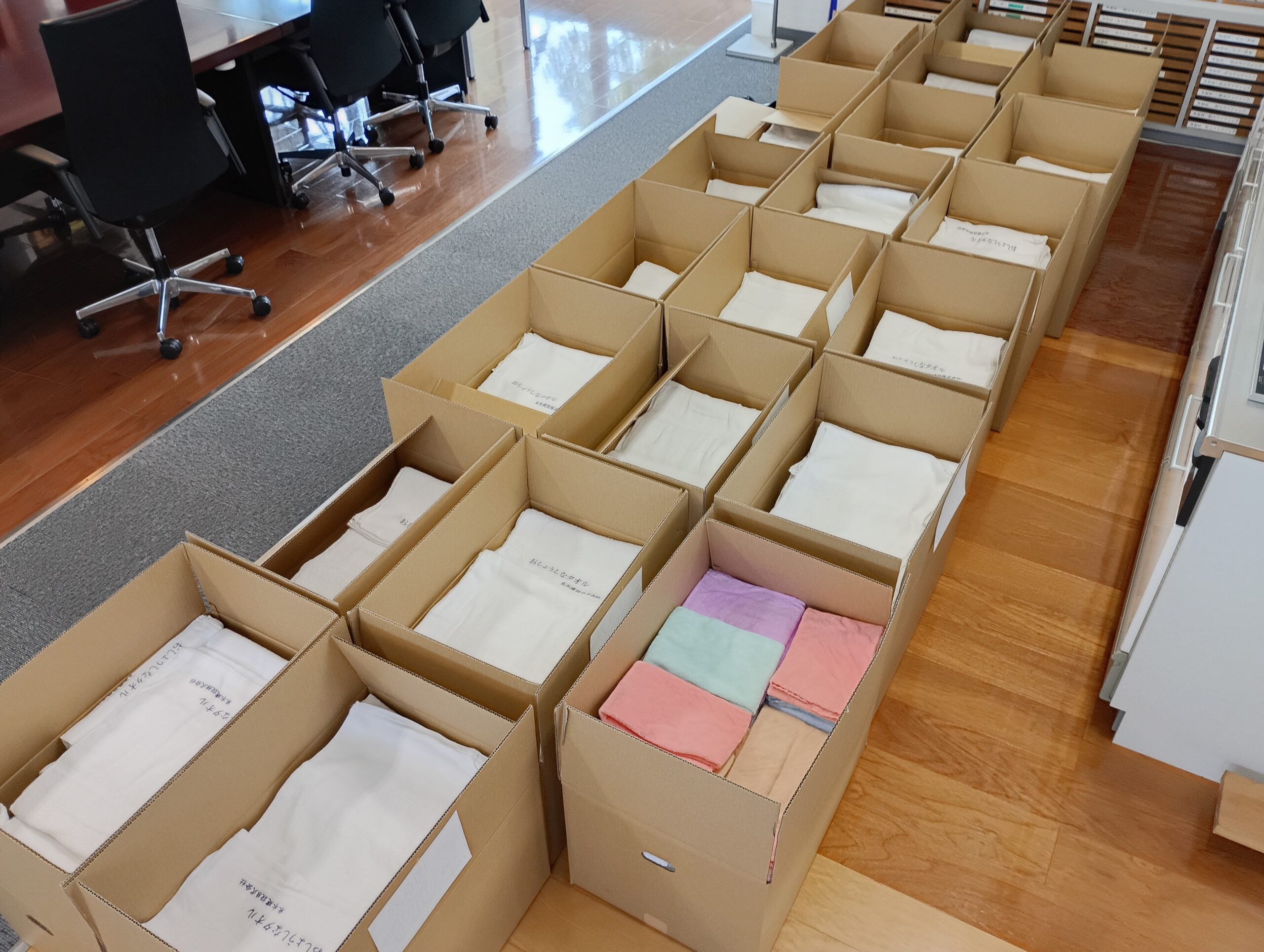 第10回　おしょうしなタオル活動