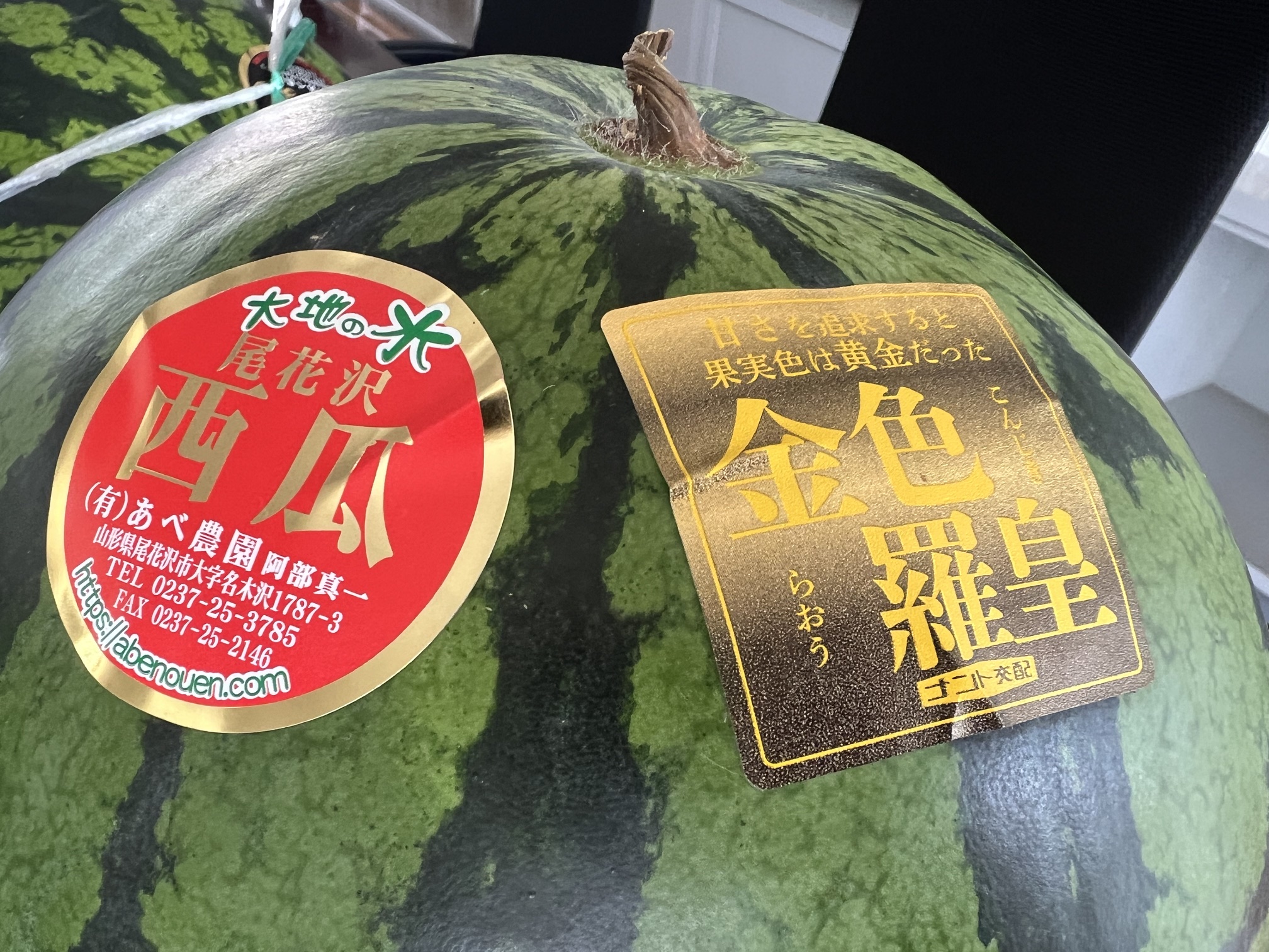画像2